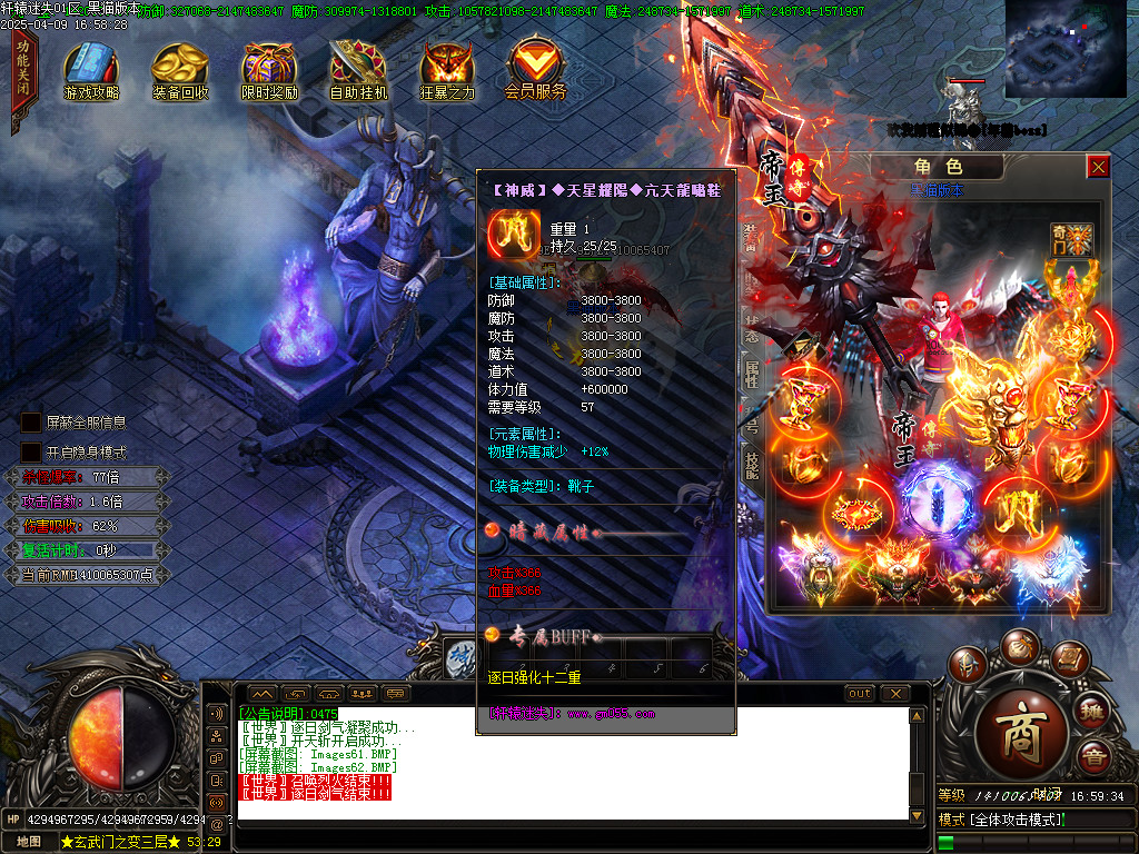 Images63.BMP