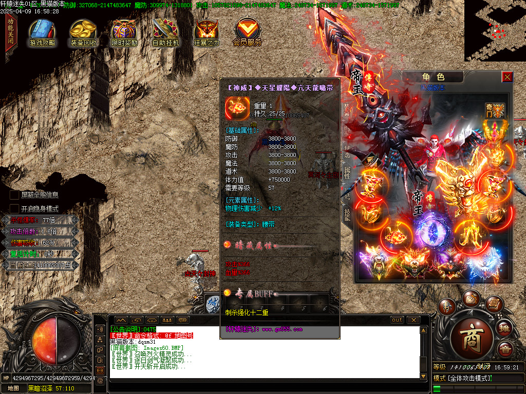 Images61.BMP