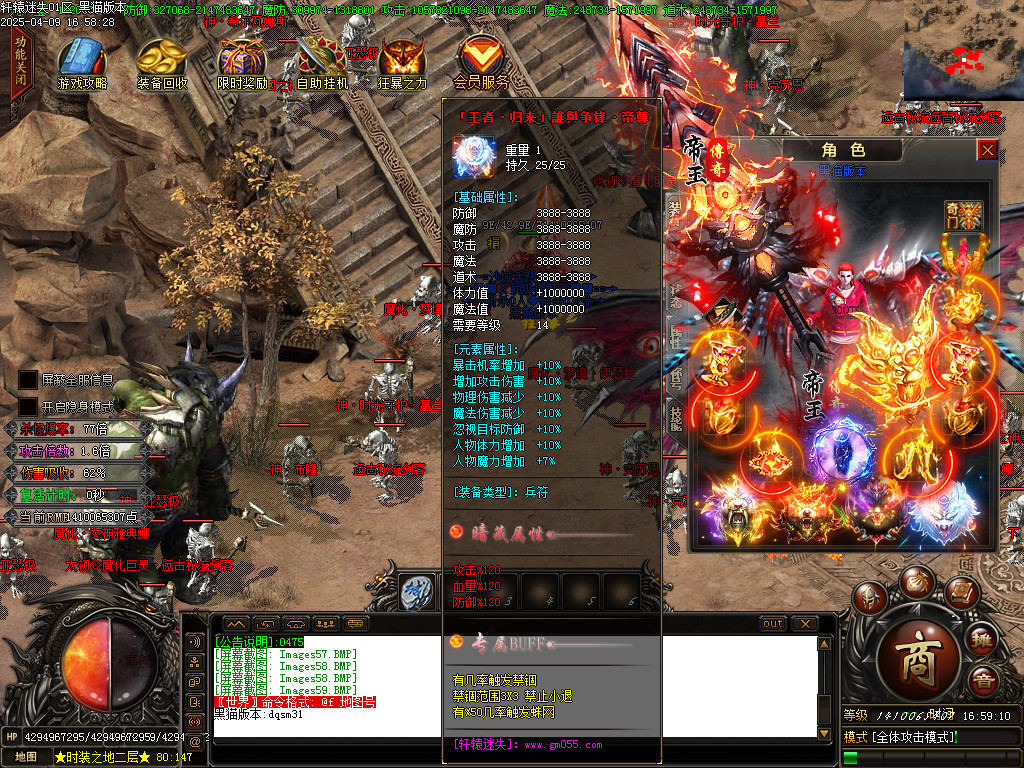 Images60.BMP