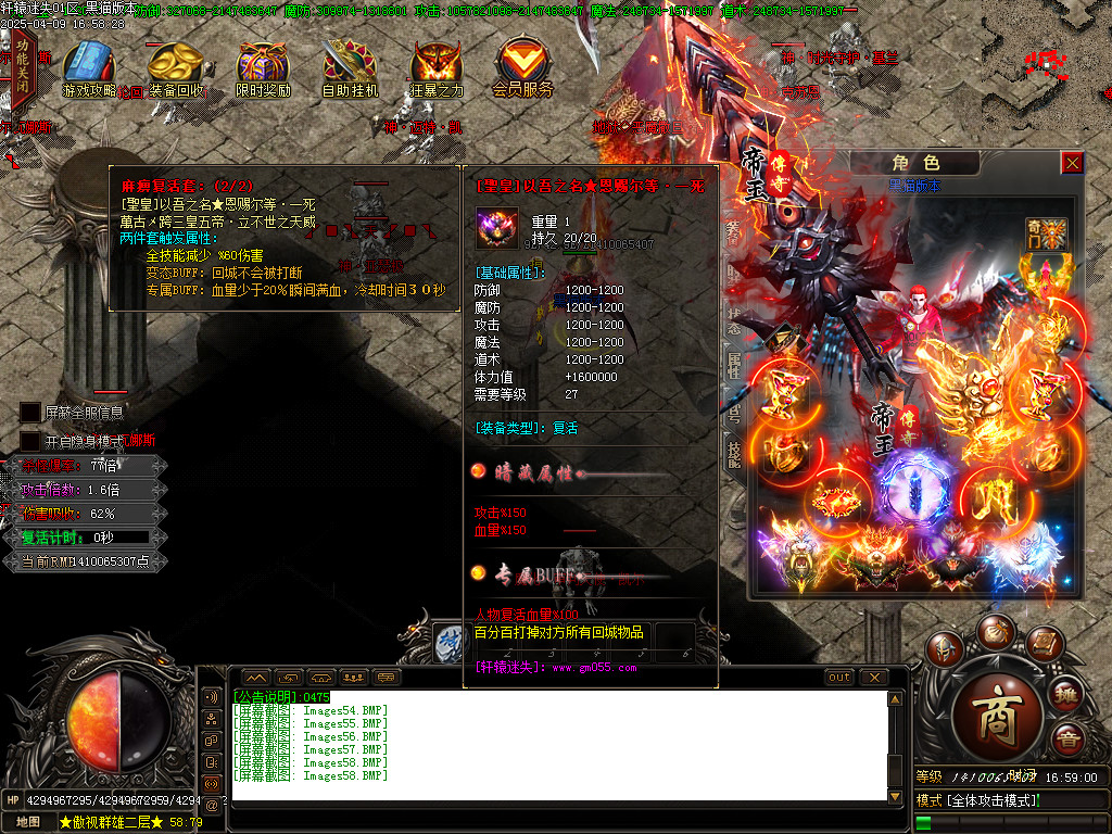Images59.BMP