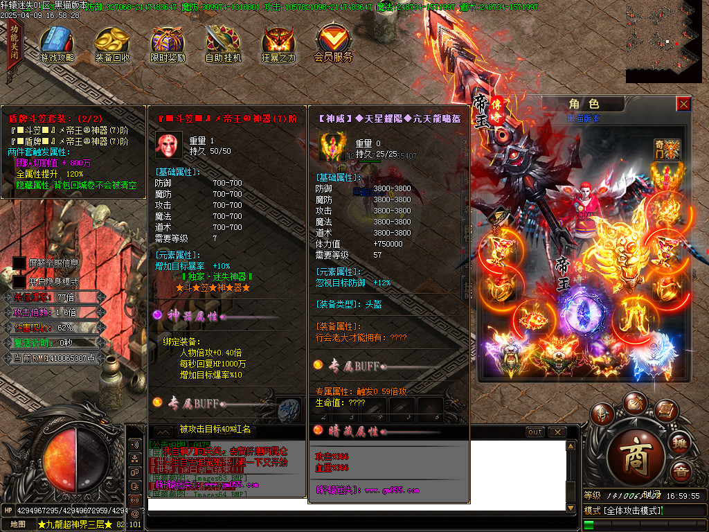Images65.BMP