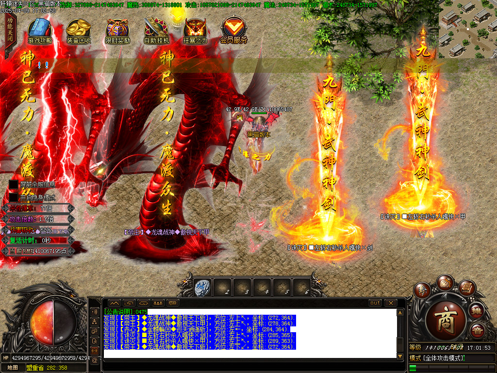 Images70.BMP