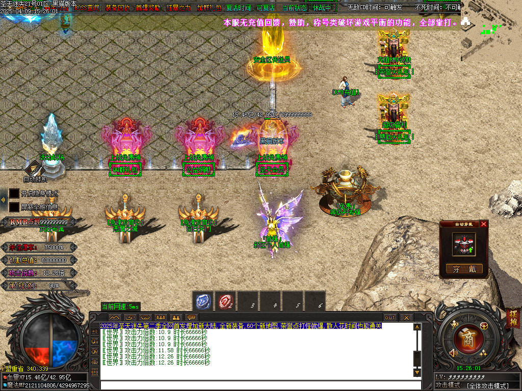 Images04.BMP