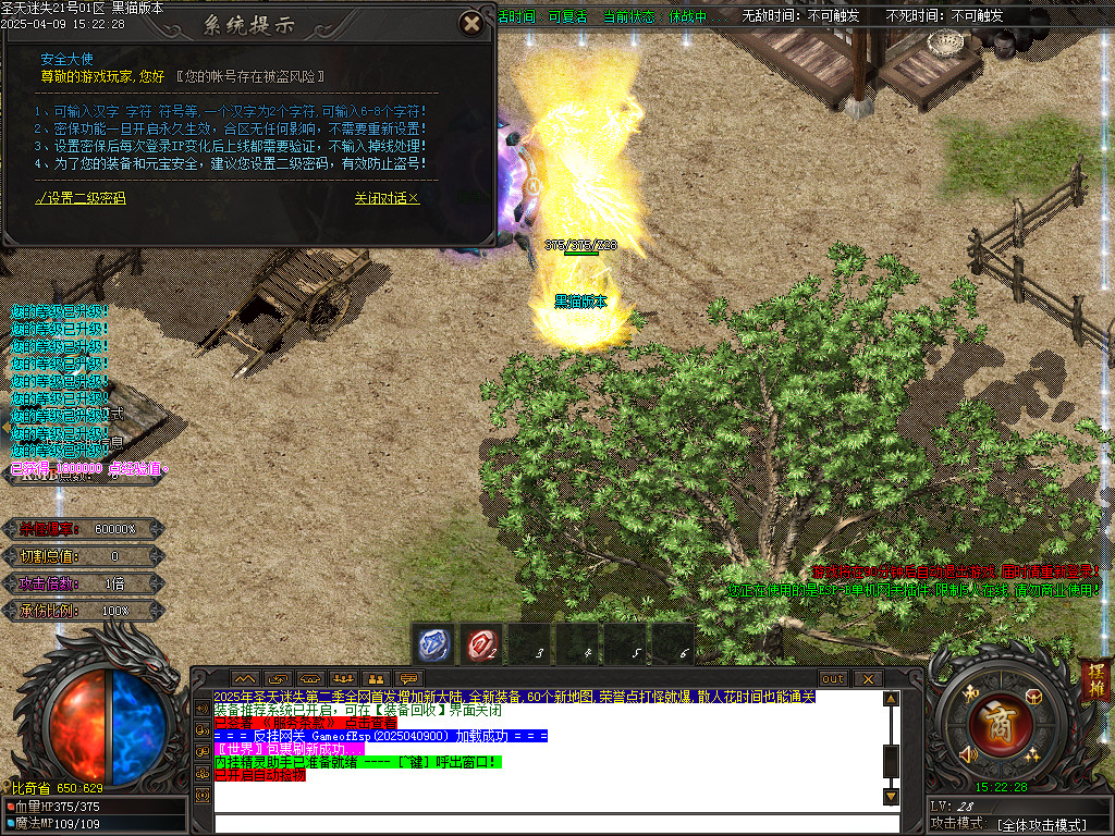 Images02.BMP