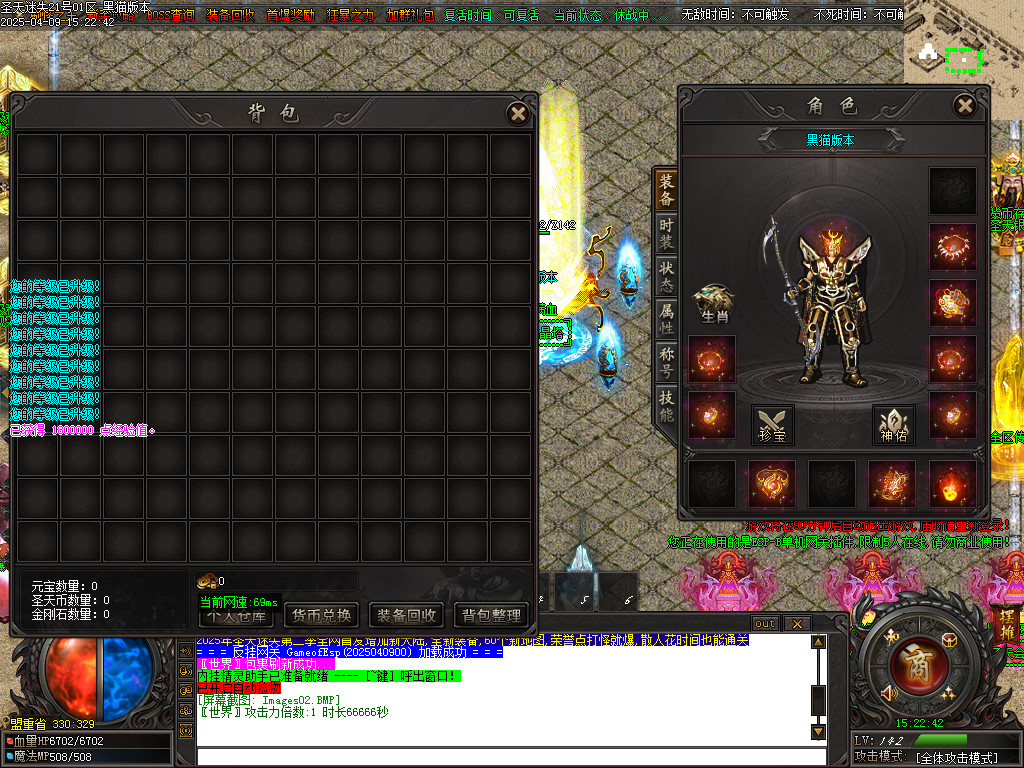 Images03.BMP