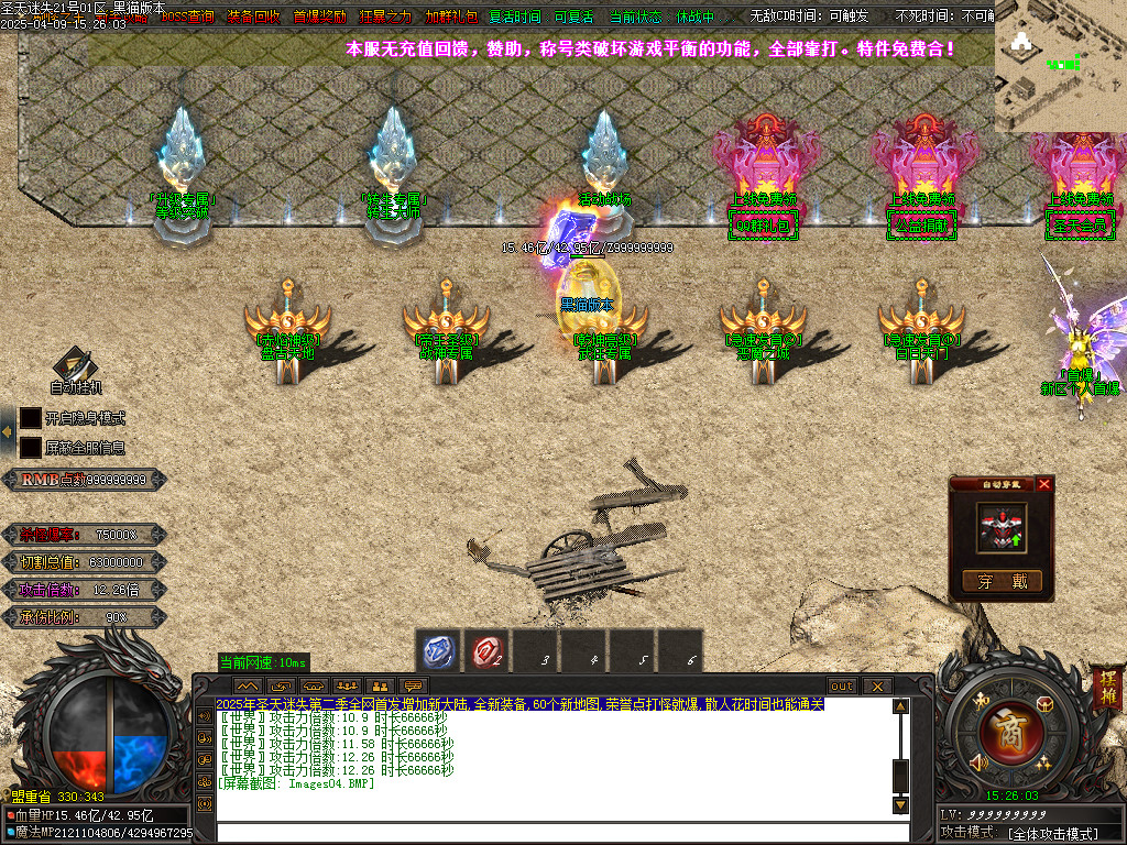 Images05.BMP
