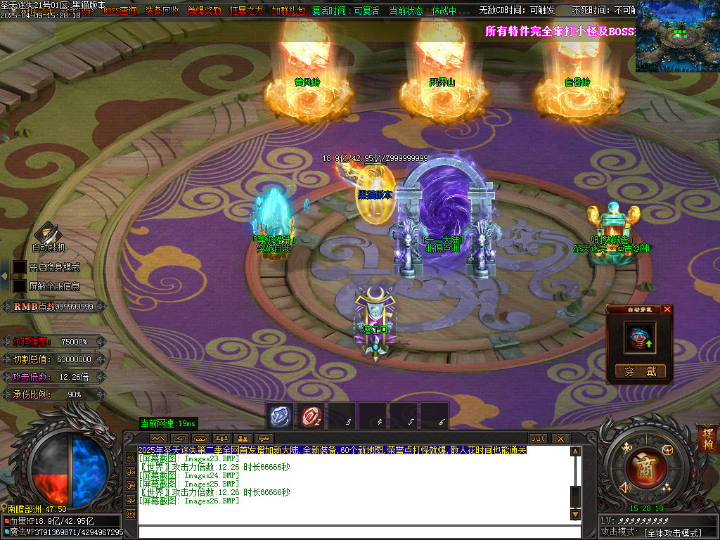 Images27.BMP
