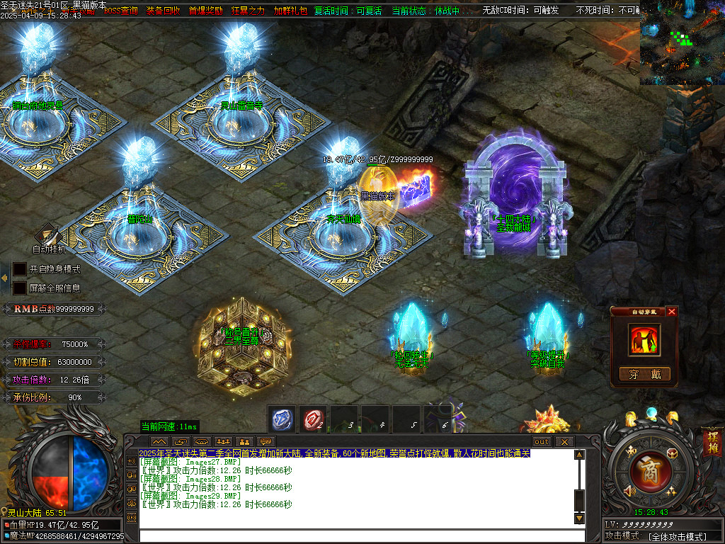 Images30.BMP