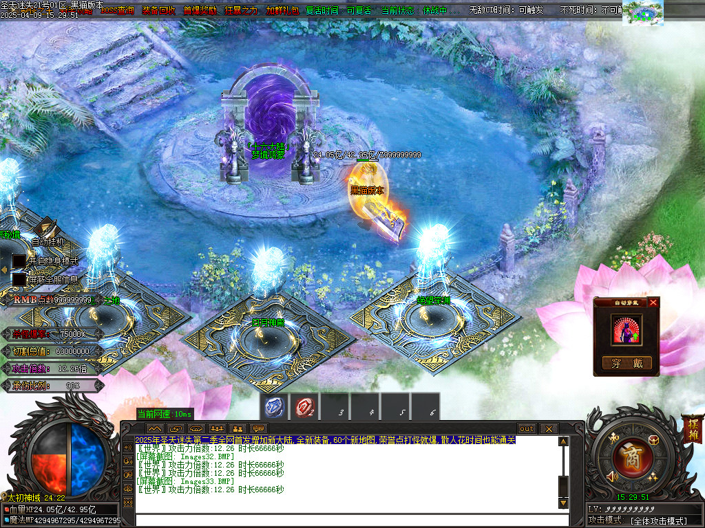 Images34.BMP