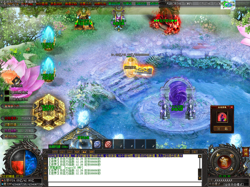 Images33.BMP