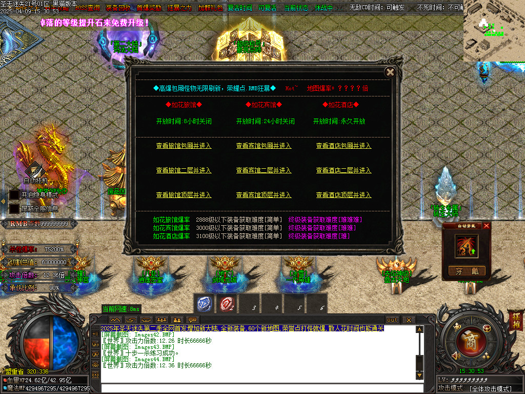 Images45.BMP