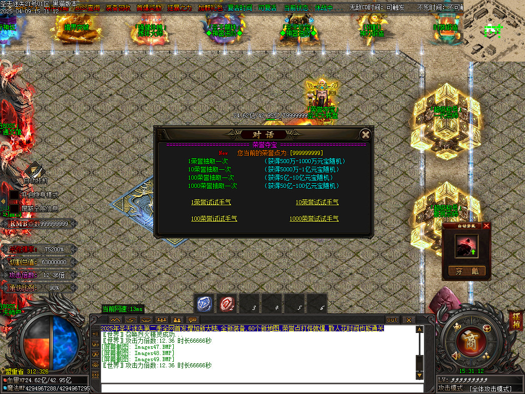 Images50.BMP