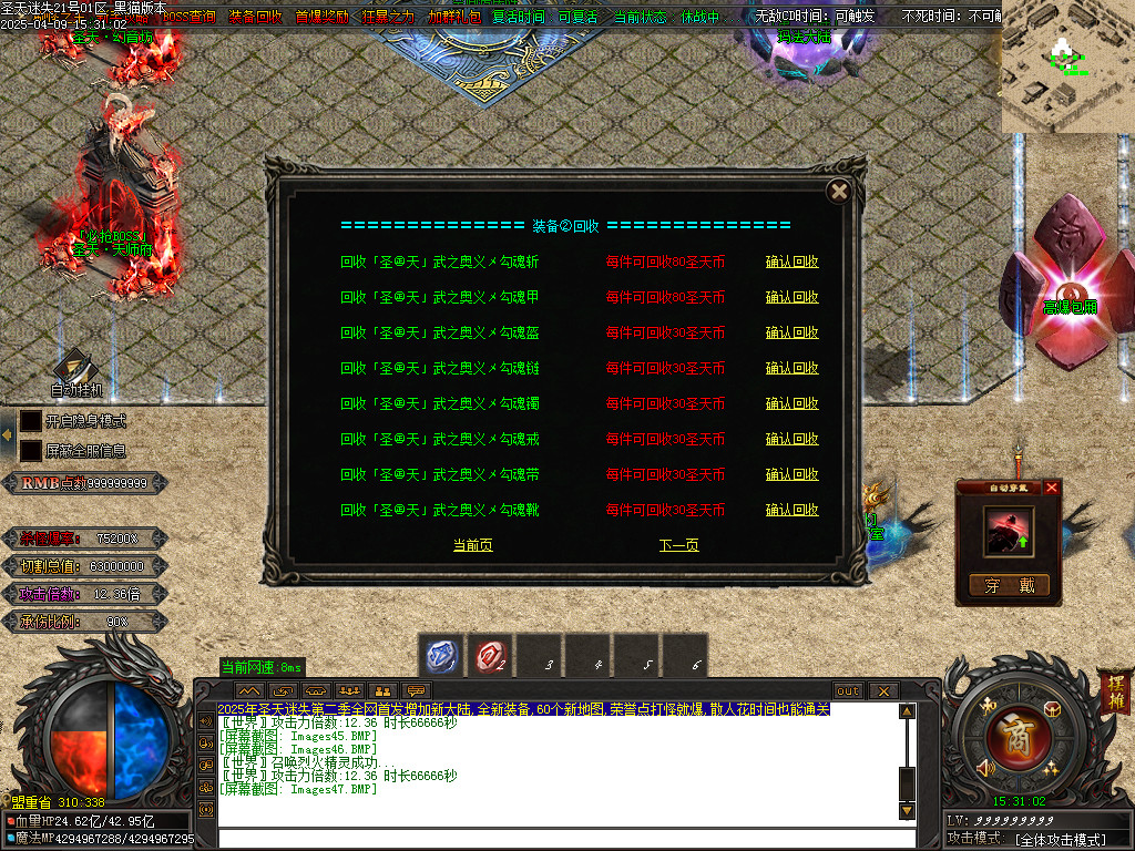 Images48.BMP