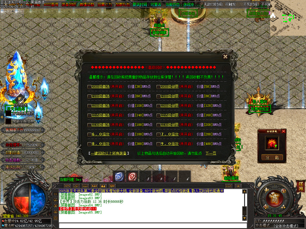 Images66.BMP