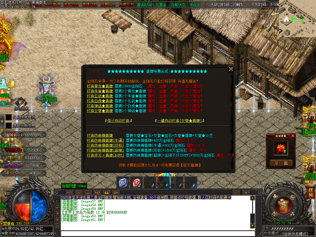 Images62.BMP