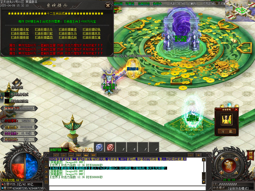 Images71.BMP