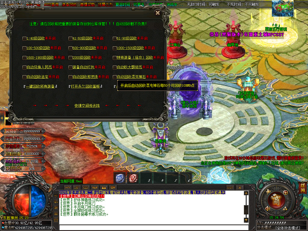 Images79.BMP