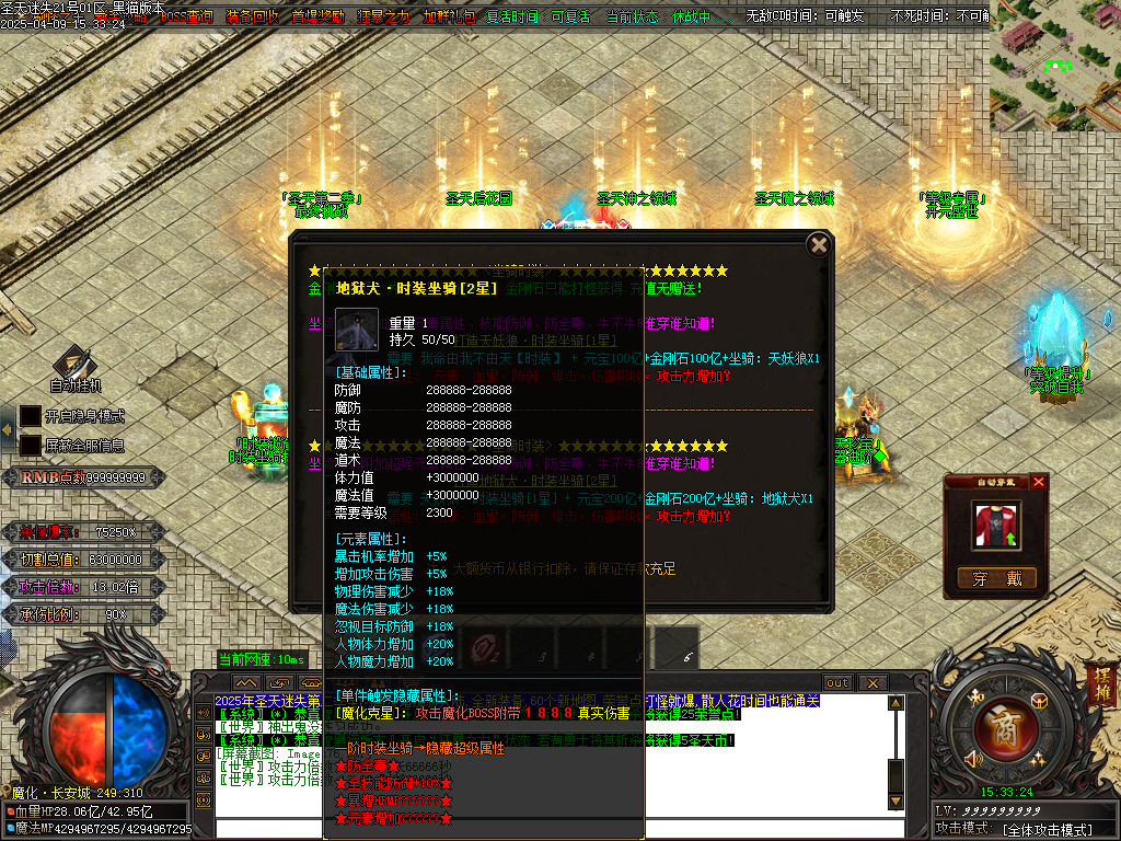 Images77.BMP
