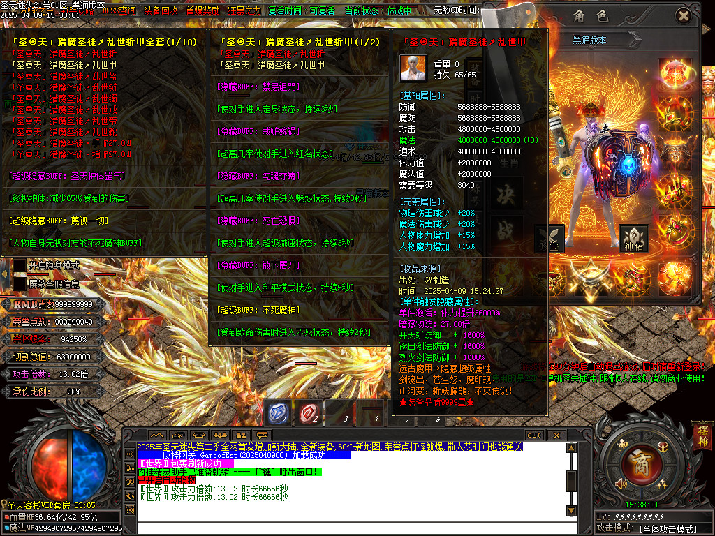 Images85.BMP