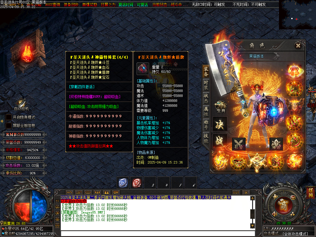 Images86.BMP