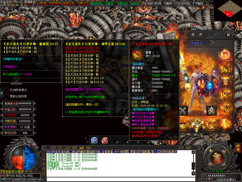 Images92.BMP