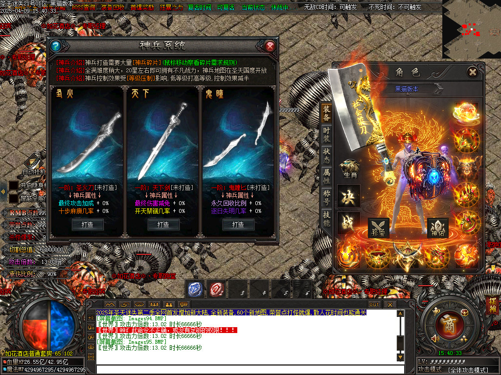 Images96.BMP