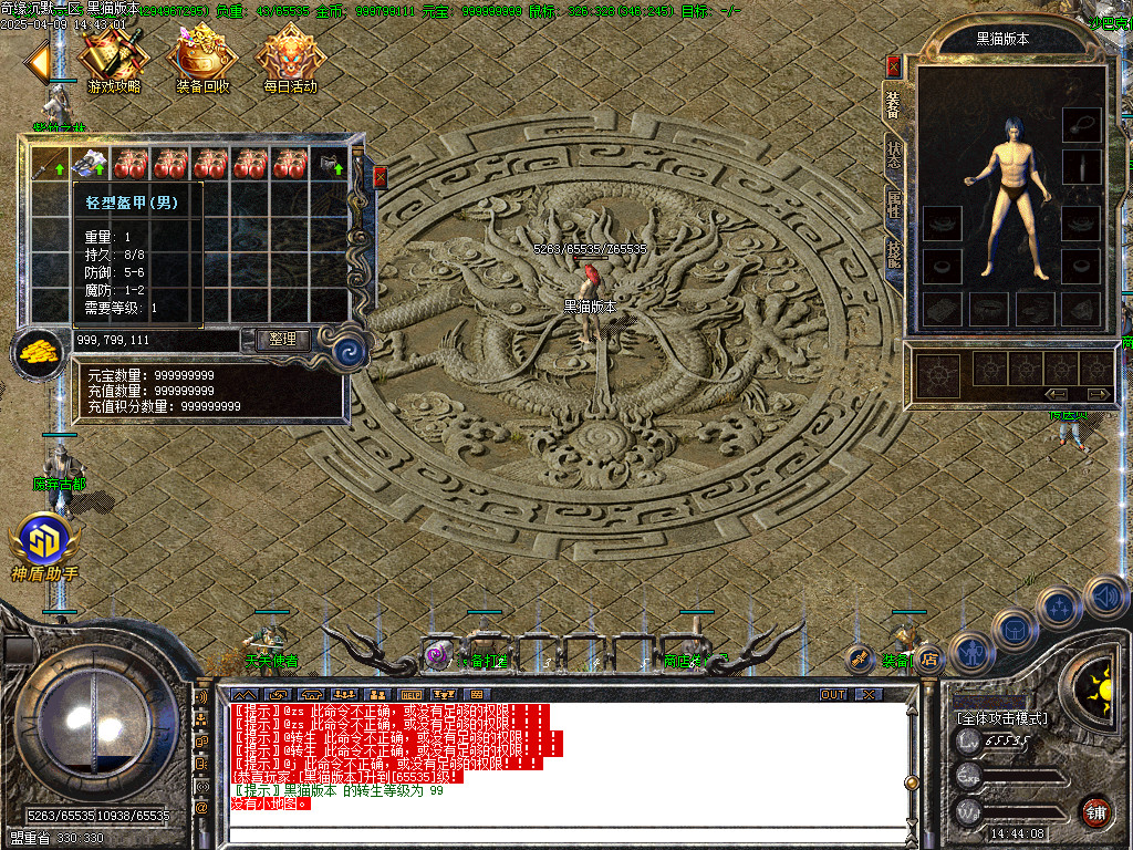 Images03.BMP
