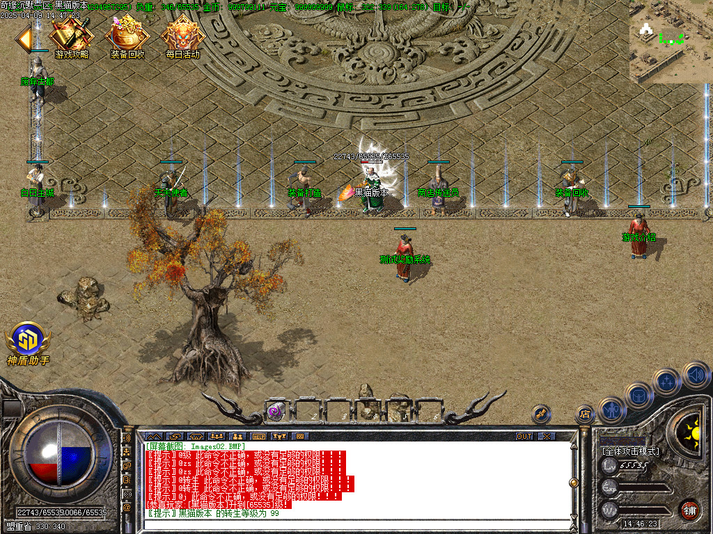 Images05.BMP