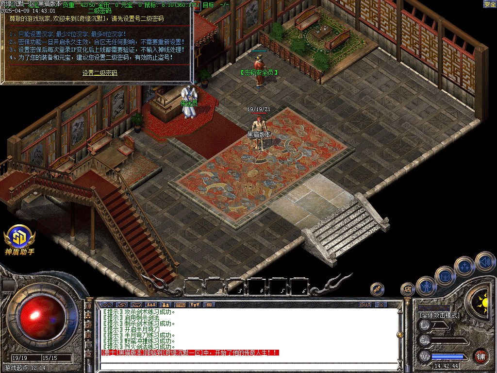 Images02.BMP