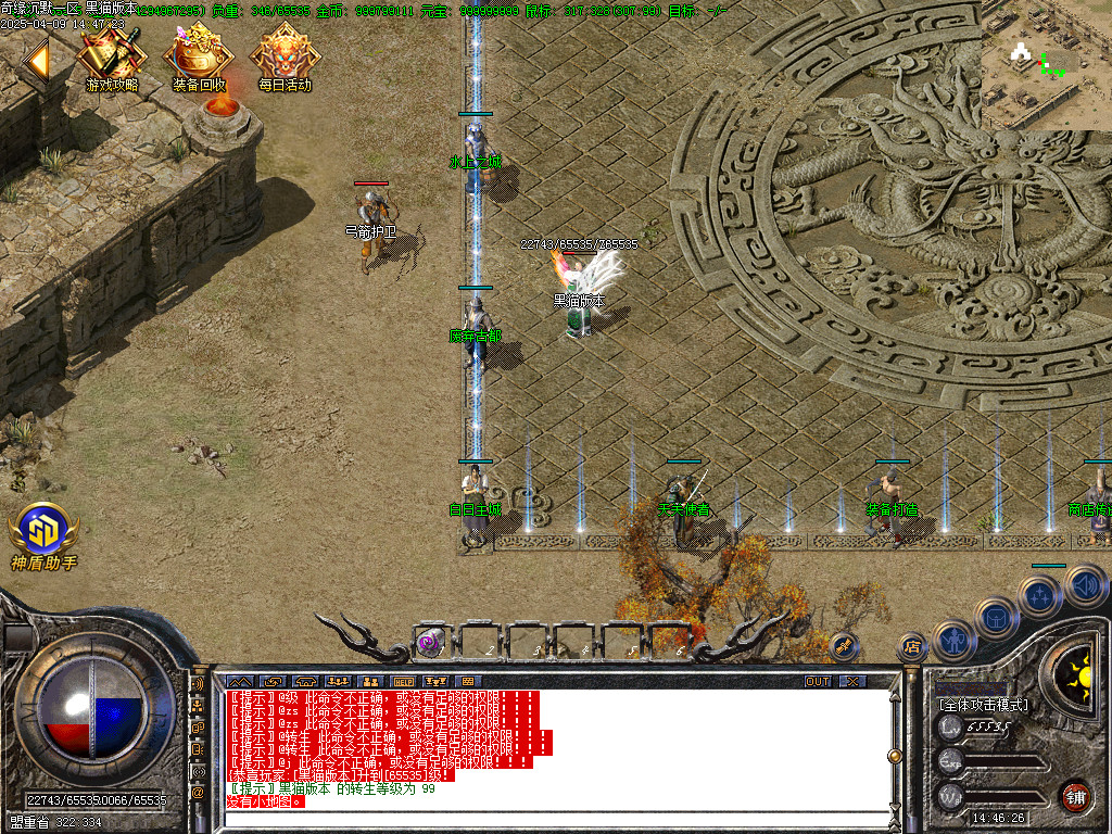 Images06.BMP