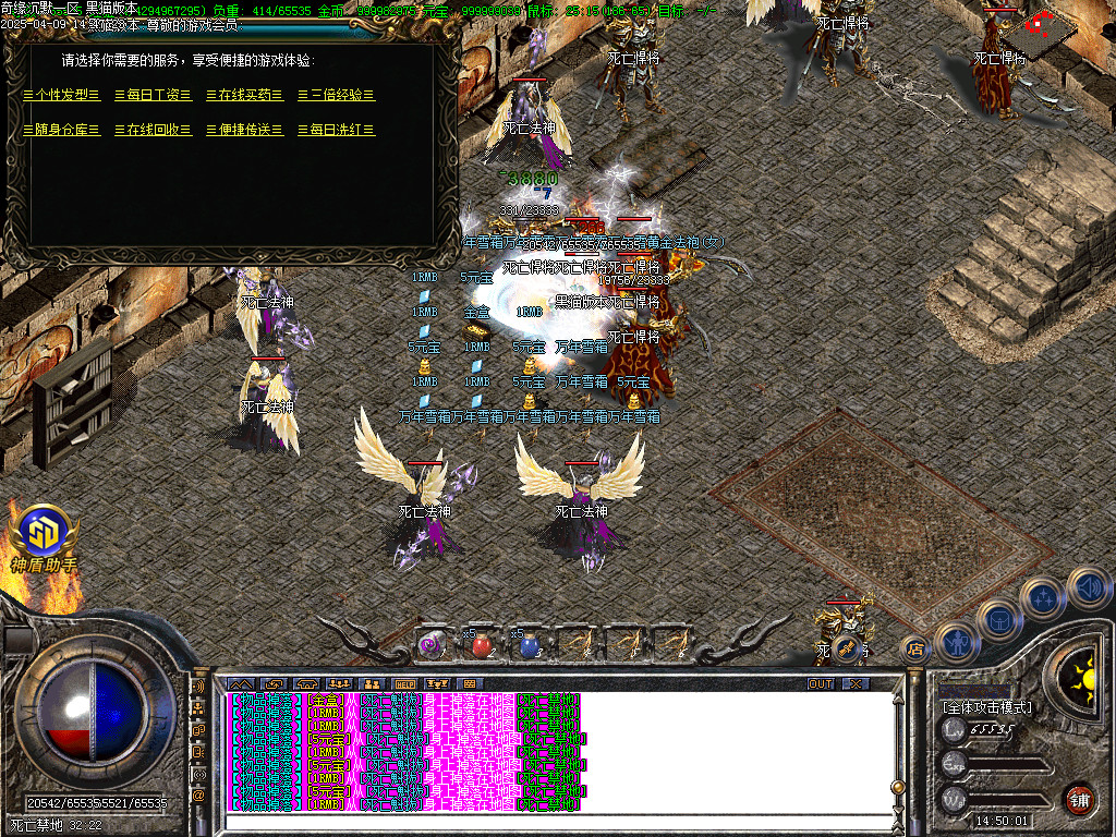 Images42.BMP