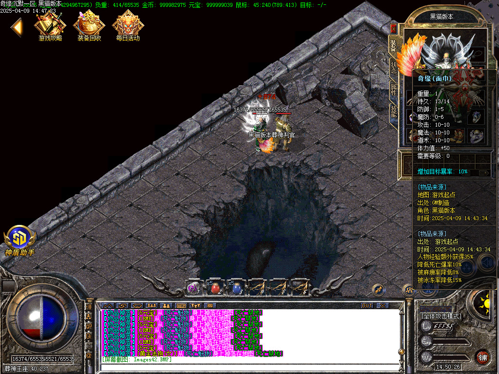 Images45.BMP