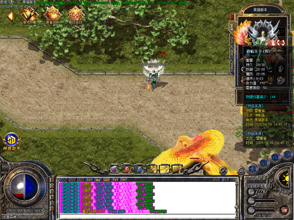 Images44.BMP
