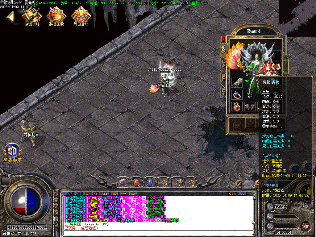 Images46.BMP