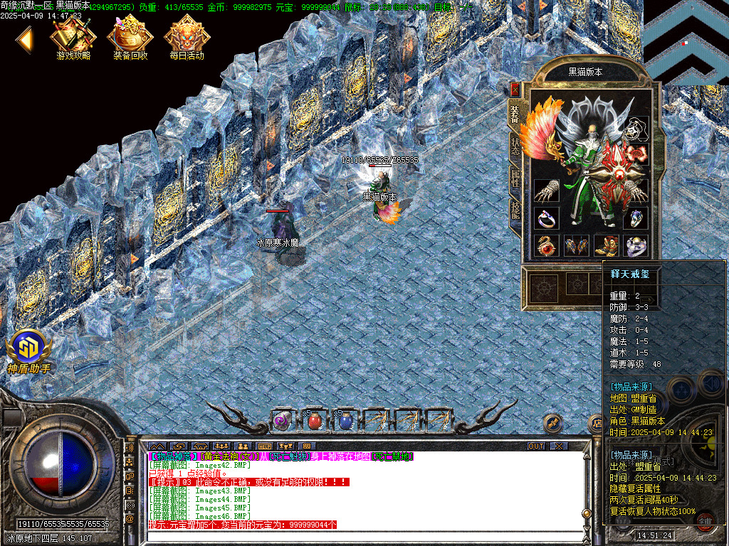 Images51.BMP