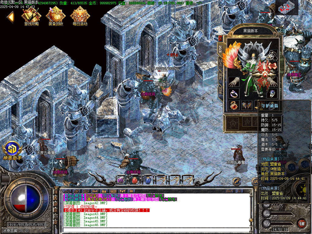 Images50.BMP