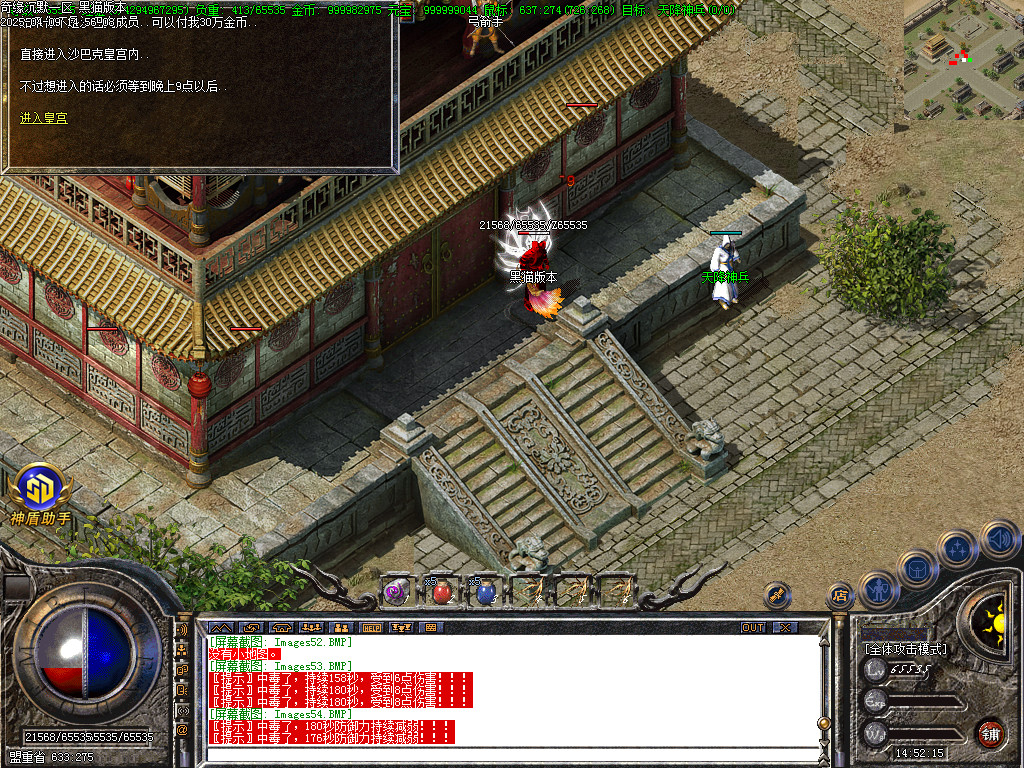 Images56.BMP
