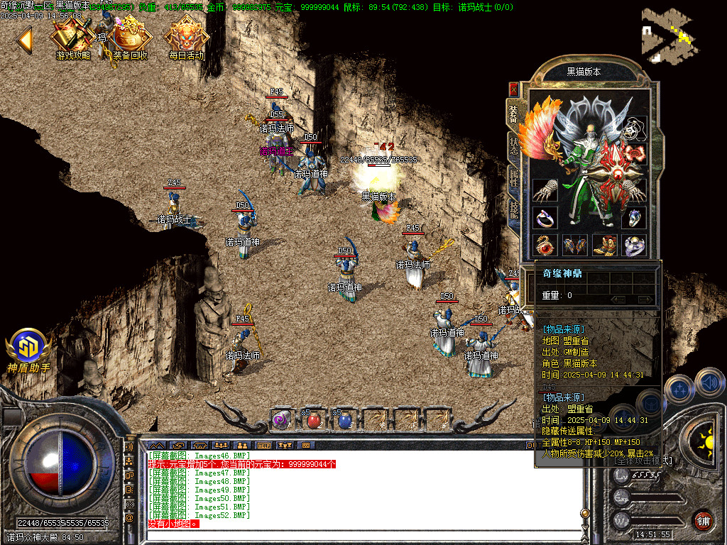 Images54.BMP
