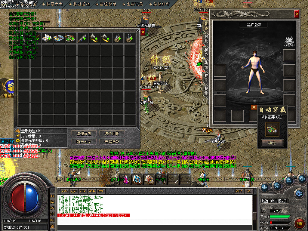 Images03.BMP