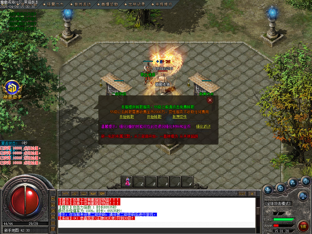 Images02.BMP