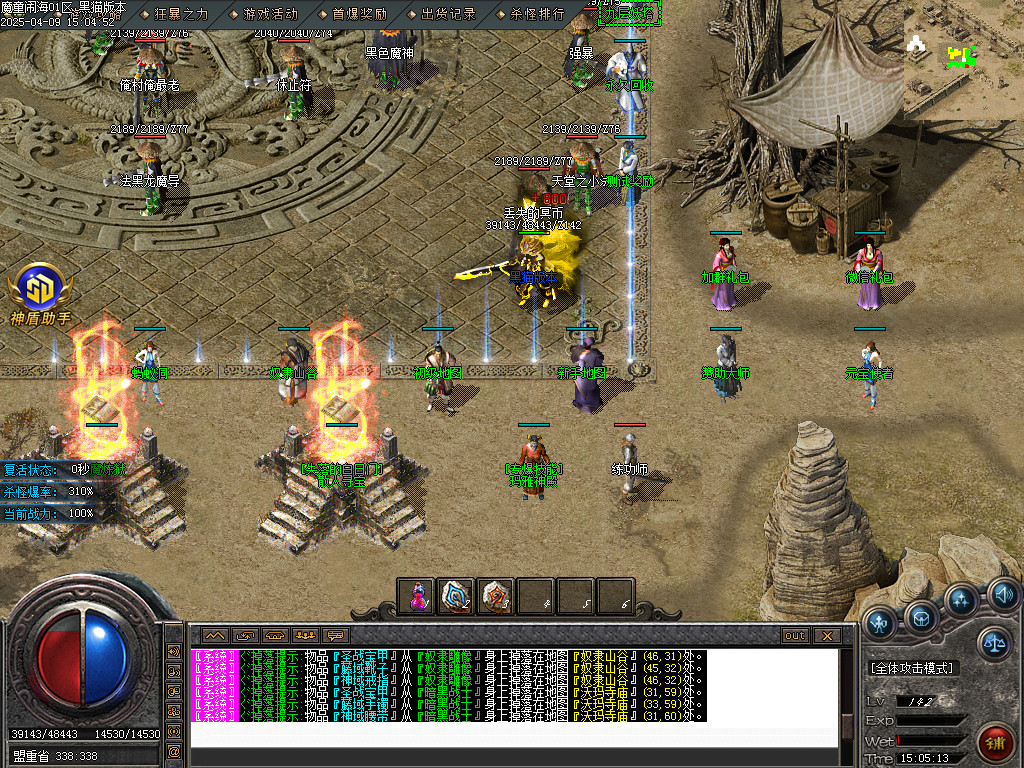 Images04.BMP