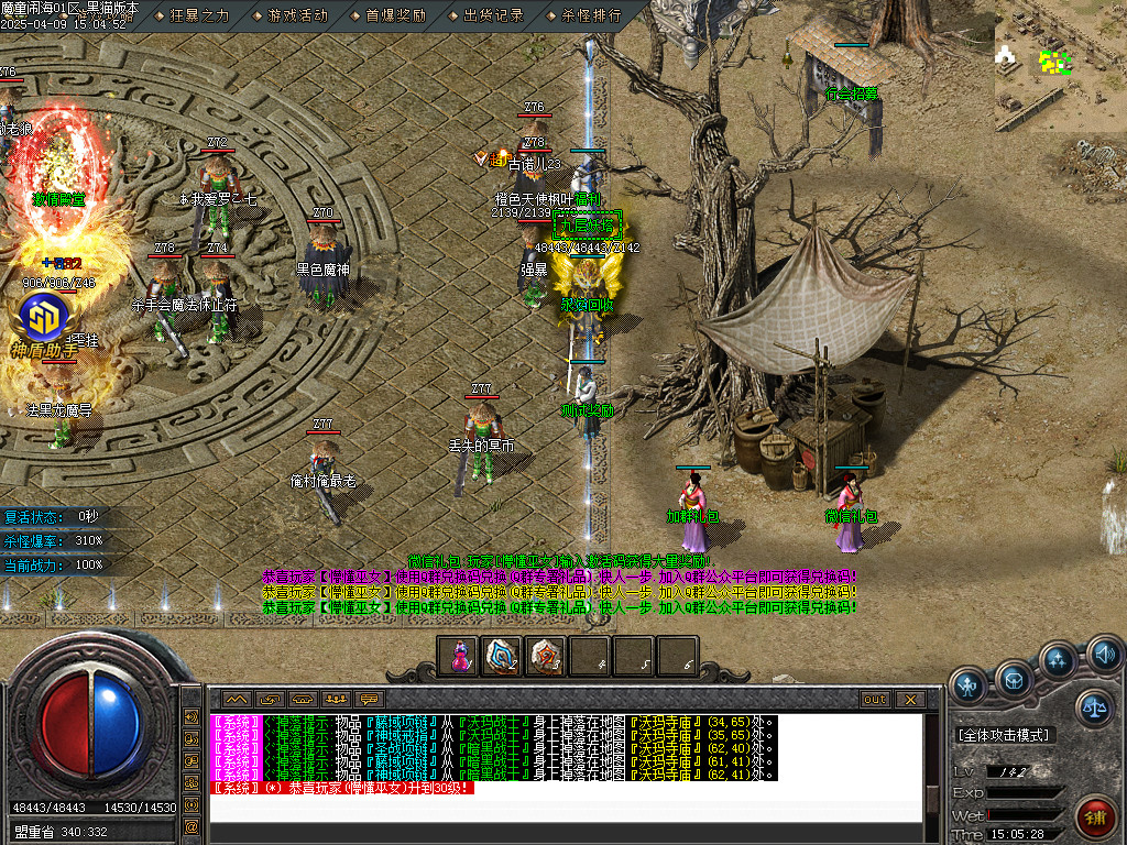 Images10.BMP