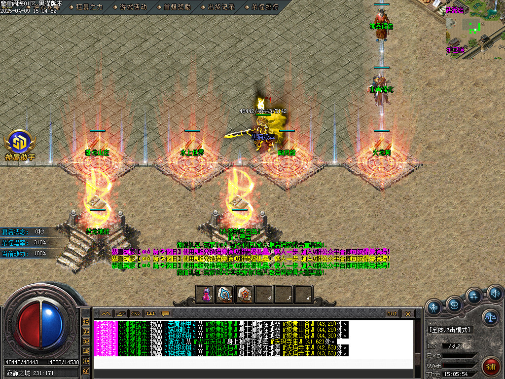 Images11.BMP