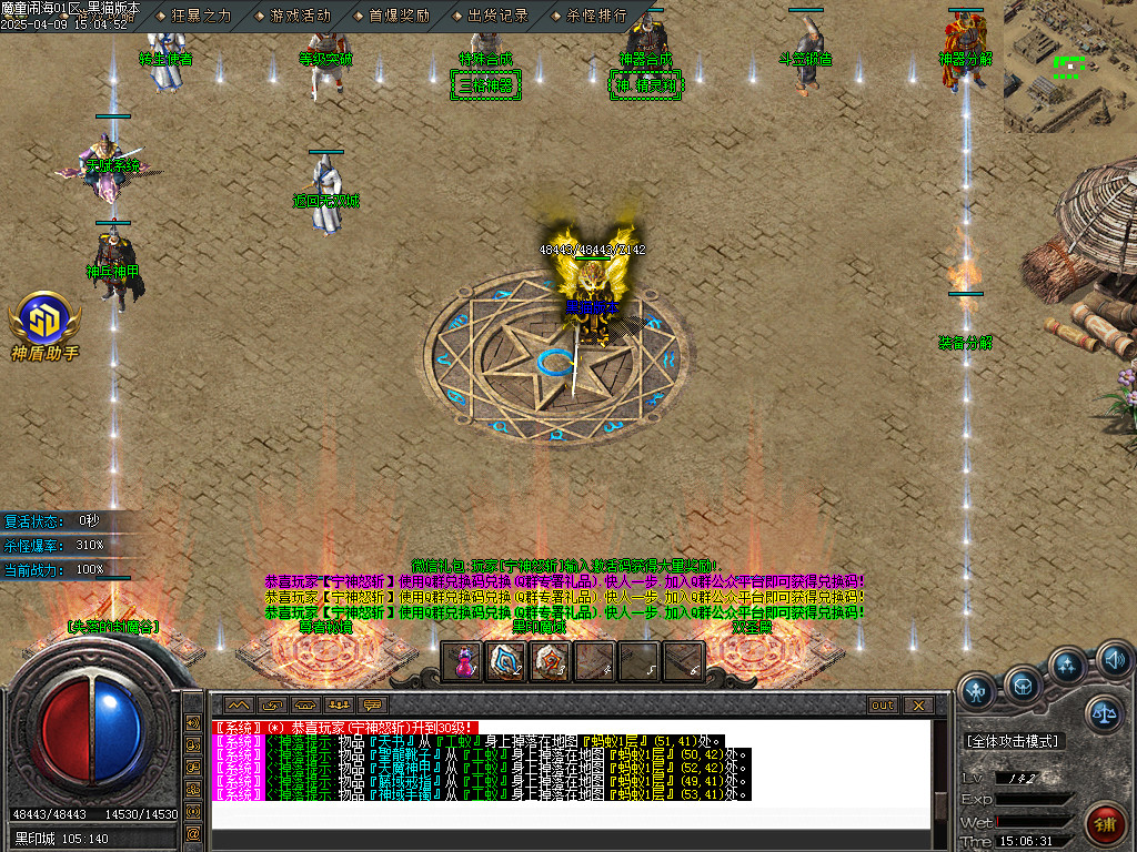 Images18.BMP