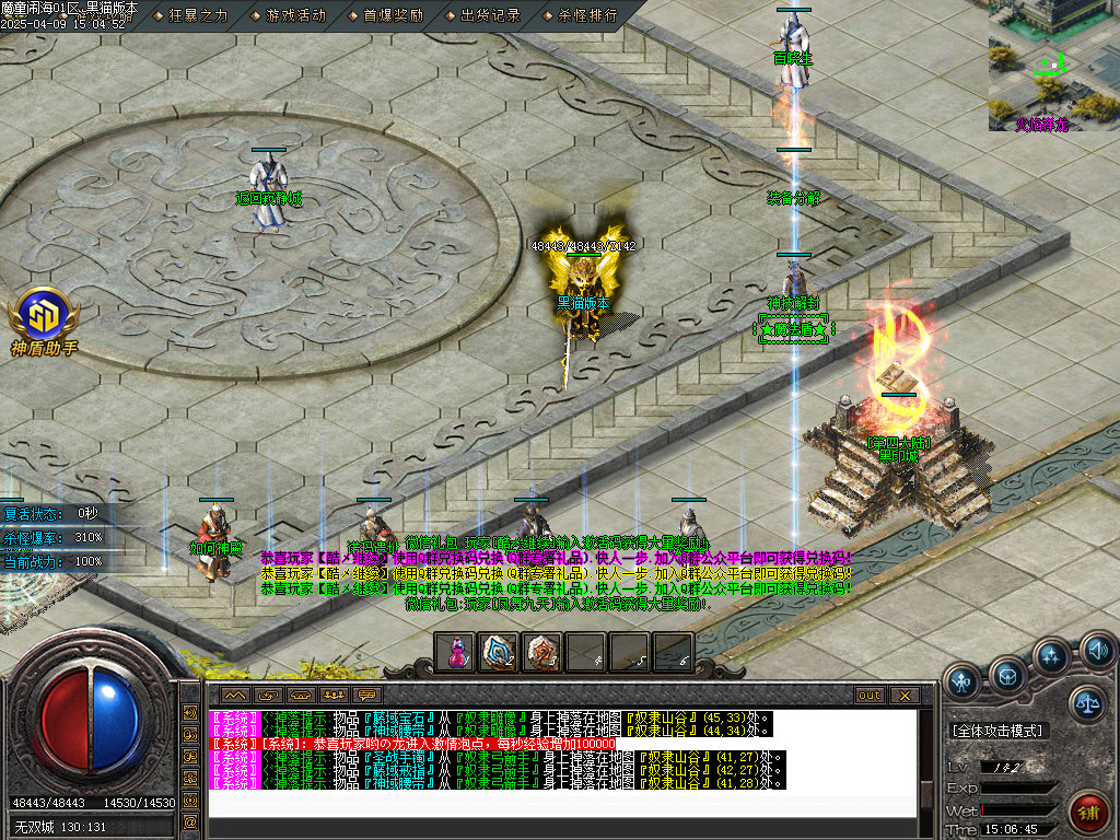 Images19.BMP