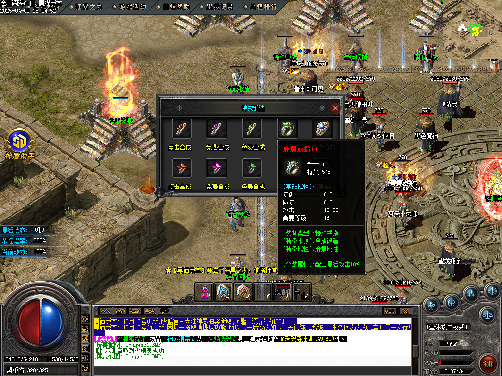 Images33.BMP