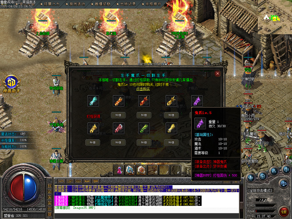 Images36.BMP
