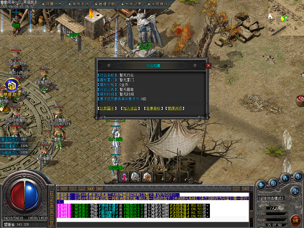 Images39.BMP
