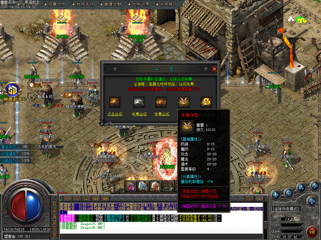 Images37.BMP
