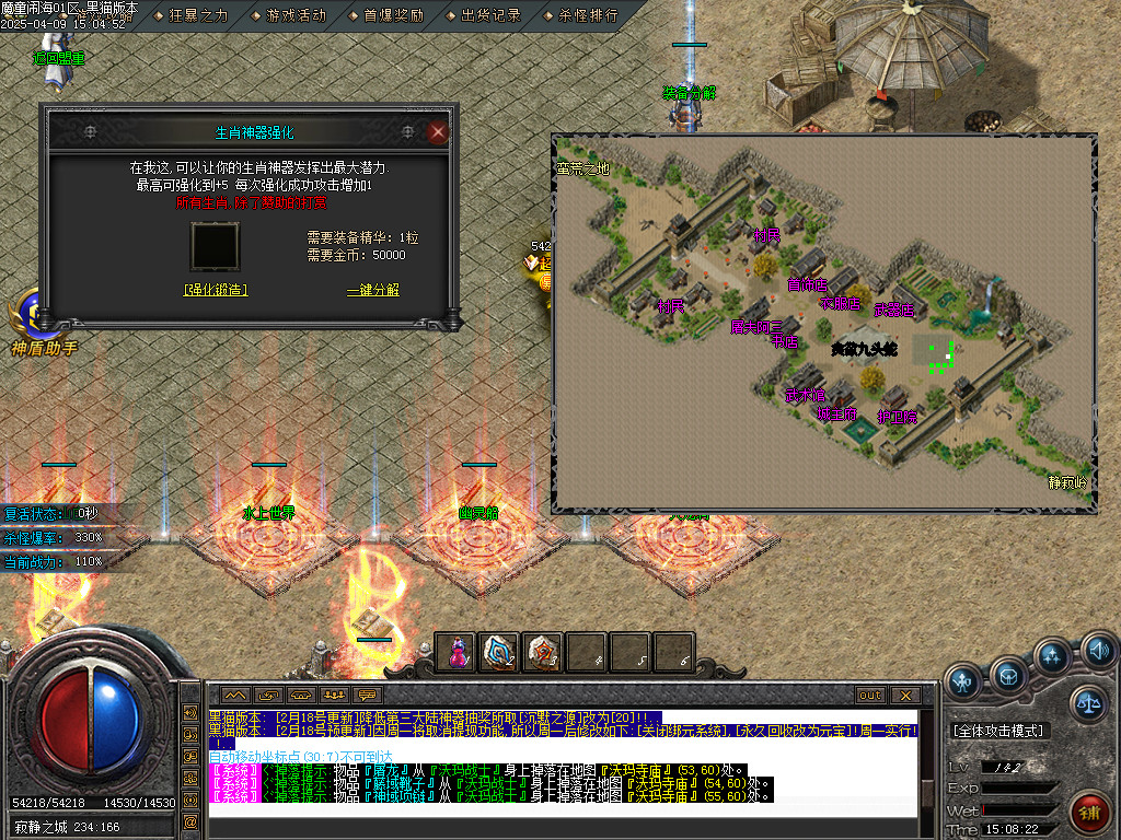 Images43.BMP